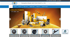 Desktop Screenshot of isuzu-autoparts.com